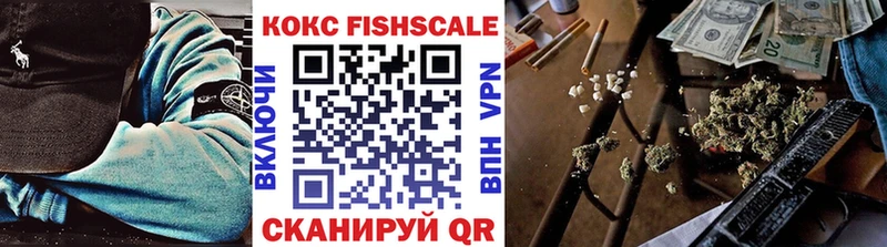 Магазины продажи наркотиков Белоярский Псилоцибиновые грибы Каннабис Героин ГАШ Меф СК АМФЕТАМИН