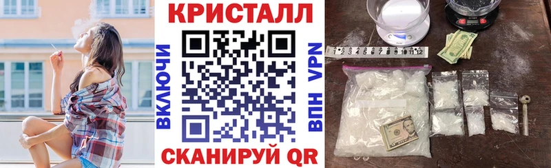 АМФ Розовый  Белоярский 