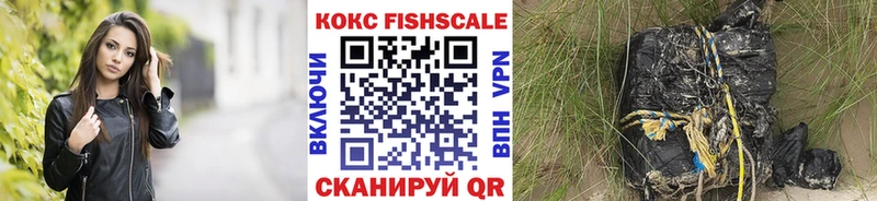 КОКАИН 98%  Белоярский 