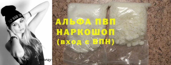 ECSTASY Арсеньев