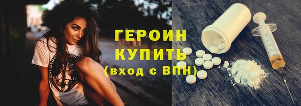 ECSTASY Арсеньев
