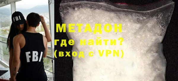 ECSTASY Арсеньев