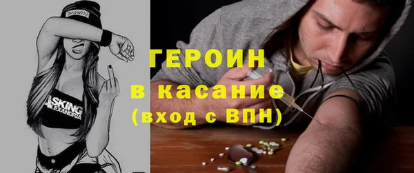 ECSTASY Арсеньев