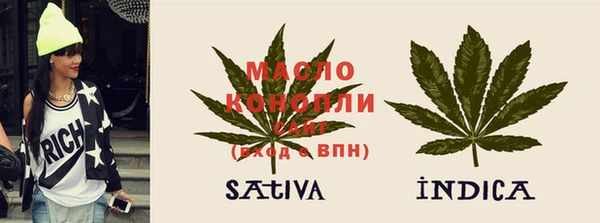 apvp Армянск