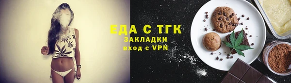 apvp Армянск