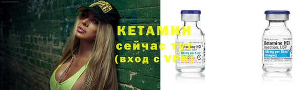 apvp Армянск
