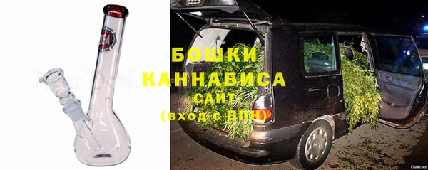 apvp Армянск