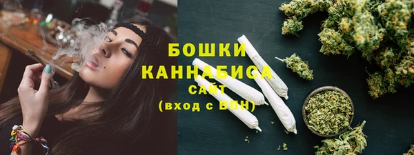 ECSTASY Арсеньев