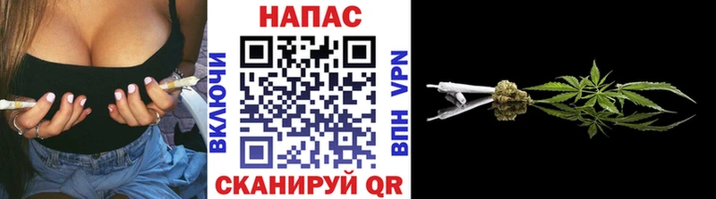 Бошки марихуана гибрид  наркотики  kraken вход  Белоярский 
